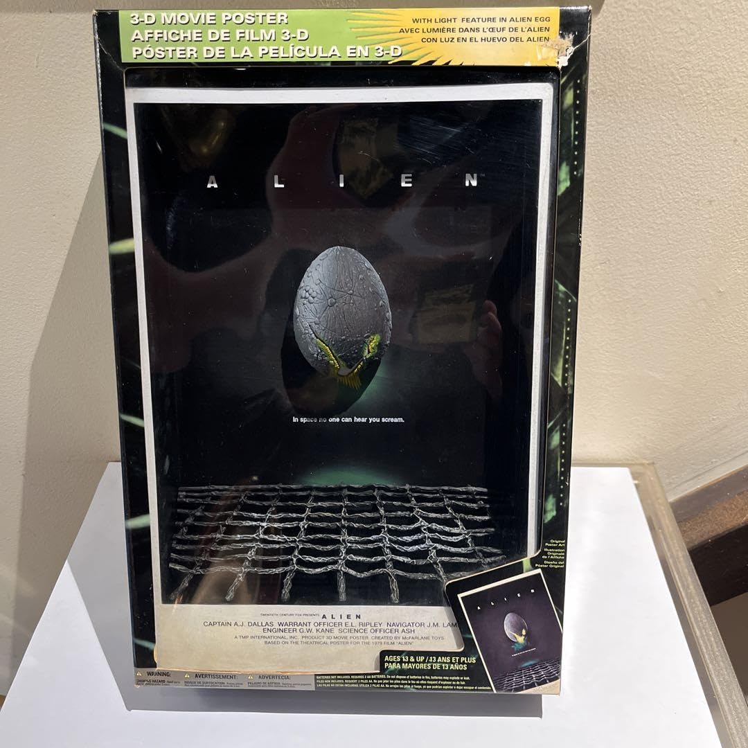 Amazon.co.jp: 3Dムービーポスター エイリアン マクファーレン